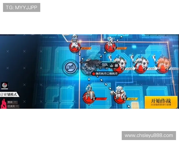 leyu.com手机端入口更新动态，了解最新入口变化和功能优化内容