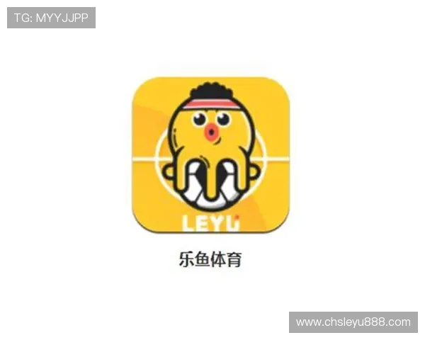 leyu乐鱼在线体育打造安全可靠的体育博彩平台，为用户提供丰富多样的体育娱乐选择