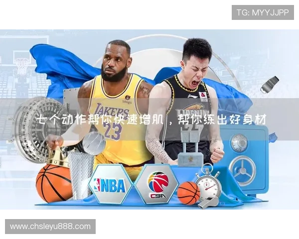 乐鱼app体育官网登录入口常见问题及解决方法全攻略