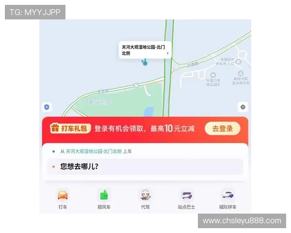 乐鱼app在线登录下载教程详细介绍帮助用户轻松注册登录