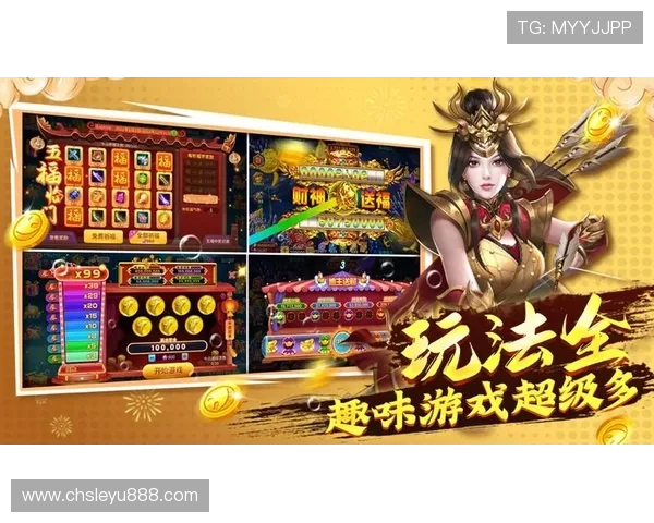 乐鱼下载注册步骤全攻略：快速掌握乐鱼体育平台下载安装与账号注册技巧