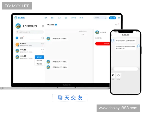 乐鱼体育官方app最新版下载带你畅享最新体育赛事直播体验