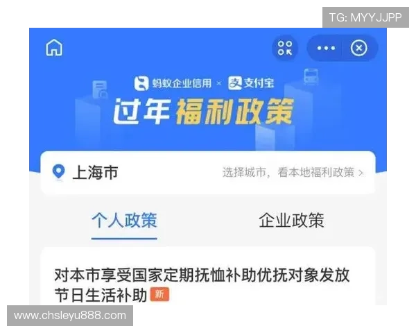 乐鱼体育在线平台提现到账时间详细说明优化您的资金体验