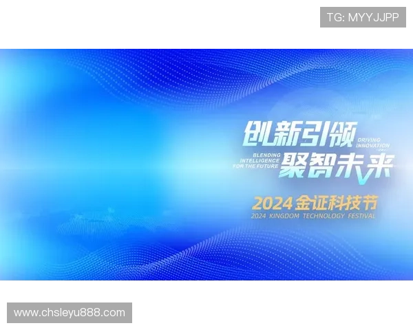 letou乐投手机版安全可靠，保障用户资金与个人信息安全的最佳选择