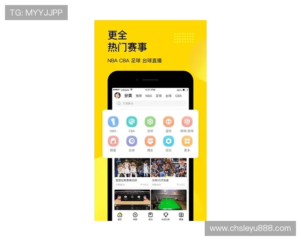 乐打体育app下载最新版免费下载,享受高清赛事直播和丰富的体育内容 乐打体育app下载最新版免费下载,享受高清赛事直播和丰富的体育内容