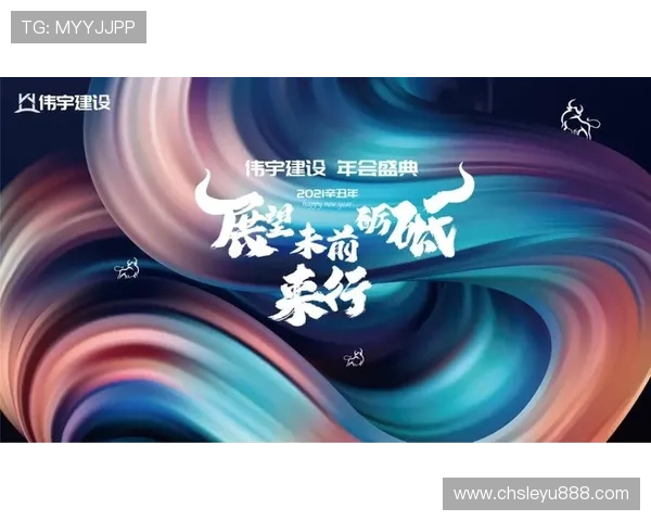 乐鱼体育官网信誉好,严格的风控体系确保交易安全,快速提款流程带来方便快捷体验 乐鱼体育官网信誉好,严格的风控体系确保交易安全,快速提款流程带来方便快捷体验