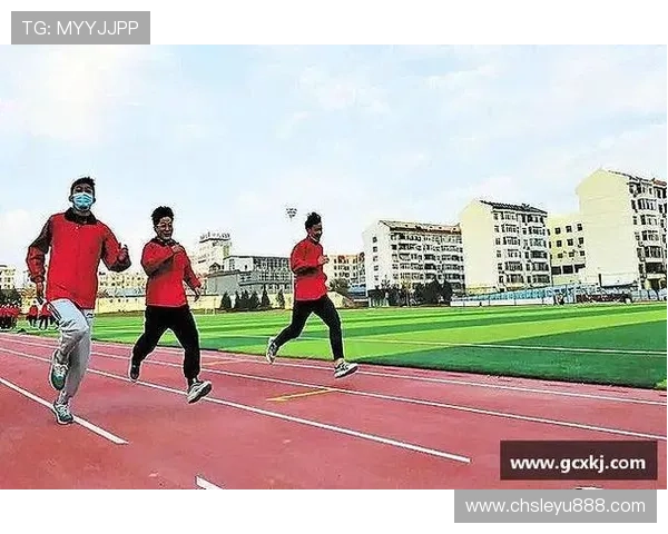 乐竞体育：推动校园体育发展，激发学生运动兴趣与团队合作精神