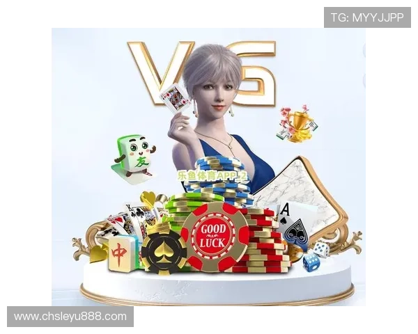 乐鱼体育手机版为用户提供多样化的投注选择，满足不同玩家的娱乐和盈利需求