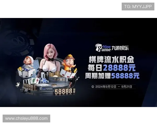 乐鱼体育官网游戏种类丰富，满足不同玩家的多样化需求