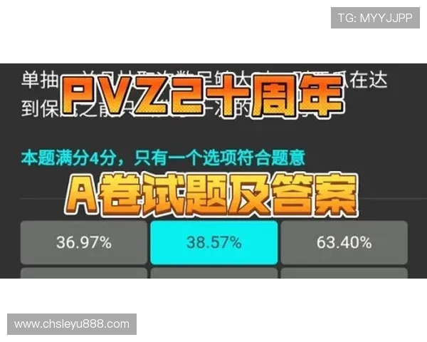 乐鱼体育手机网址安全可靠，提供全面的体育赛事直播体验