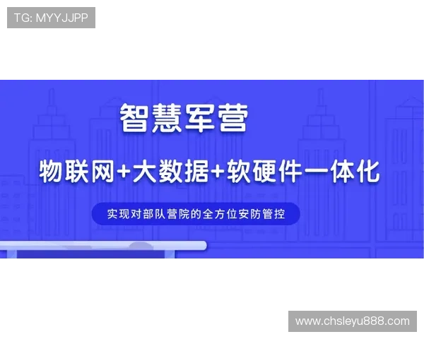 乐鱼国际站:严格的安全措施确保玩家信息与资金的双重安全保障 乐鱼国际站:严格的安全措施确保玩家信息与资金的双重安全保障