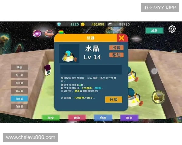 乐鱼官网app入口安全验证机制详解确保玩家账号安全