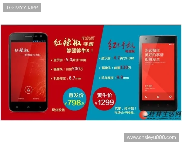 乐鱼官网入口首页功能介绍与最新优惠活动公告 乐鱼官网入口首页功能介绍与最新优惠活动公告