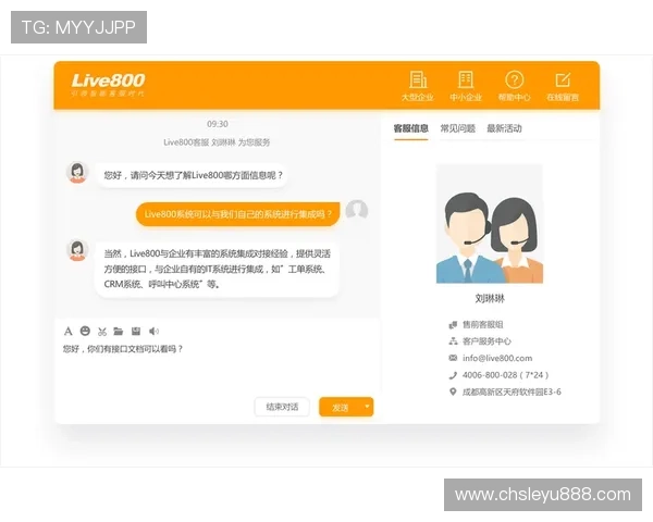 乐鱼平台提供专业的客服团队，全天候在线为用户解答各种使用疑问和解决方案