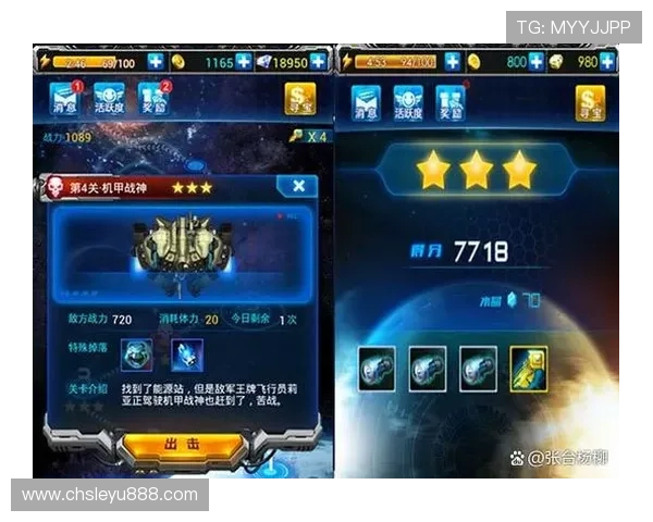 乐鱼手机版超级流畅版,享受极致线上娱乐体验 乐鱼手机版超级流畅版,享受极致线上娱乐体验