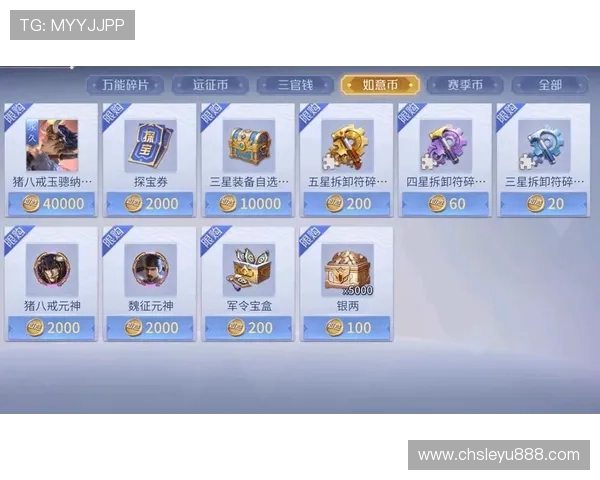 乐鱼手机版娱乐场最新优惠活动,丰富福利等待你的参与 乐鱼手机版娱乐场最新优惠活动,丰富福利等待你的参与