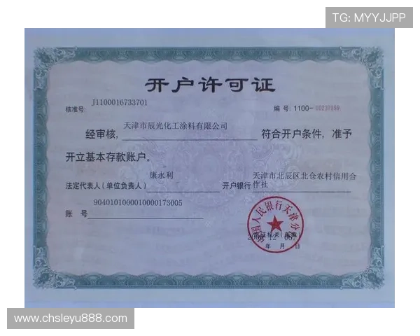 乐鱼最新首页登录不了如何排查问题以及解决步骤指南