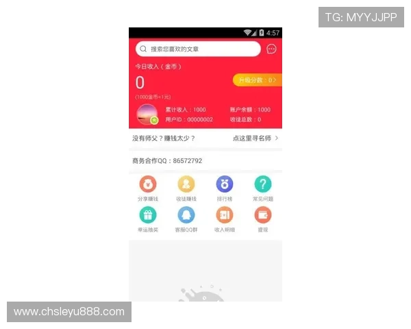 乐鱼游戏app官网登录入口全天候客服支持解决玩家登录过程中遇到的各种问题
