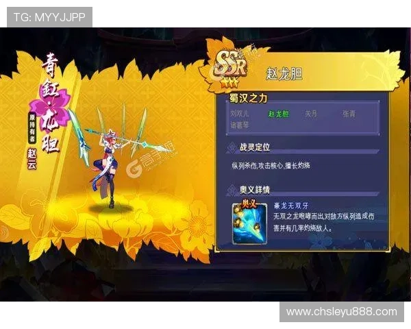 乐鱼登录平台下载最新版本，便捷安全的体育娱乐体验等你开启