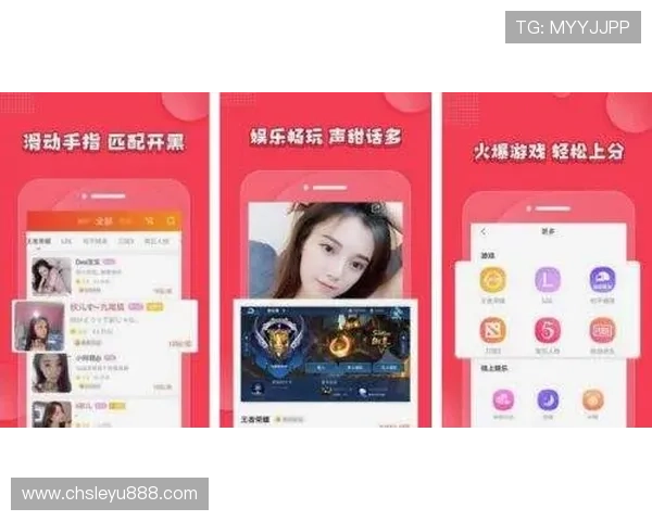 乐鱼真人app最新版本下载安装指南,享受最高清视频娱乐体验 乐鱼真人app最新版本下载安装指南,享受最高清视频娱乐体验