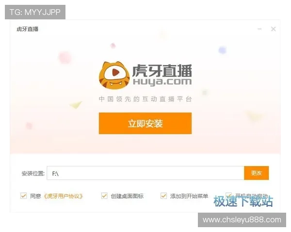 乐鱼直播官网用户评论与反馈，真实体验分享平台