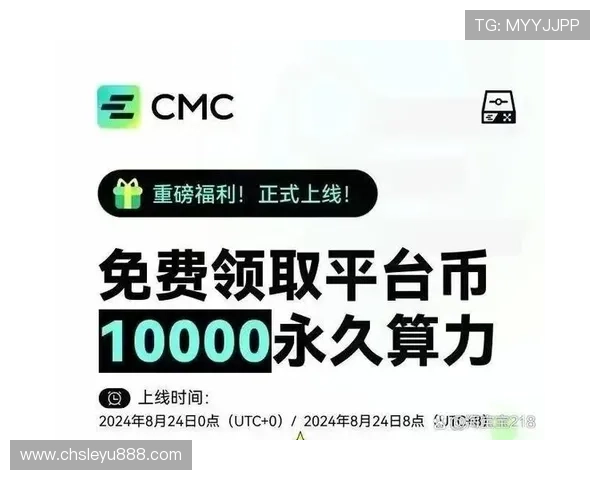 乐鱼线上开户限时优惠促销活动不容错过的精彩福利