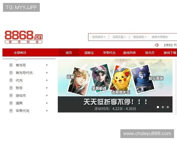 乐鱼竞猜官网24小时客服服务及时解决用户各种疑问与问题