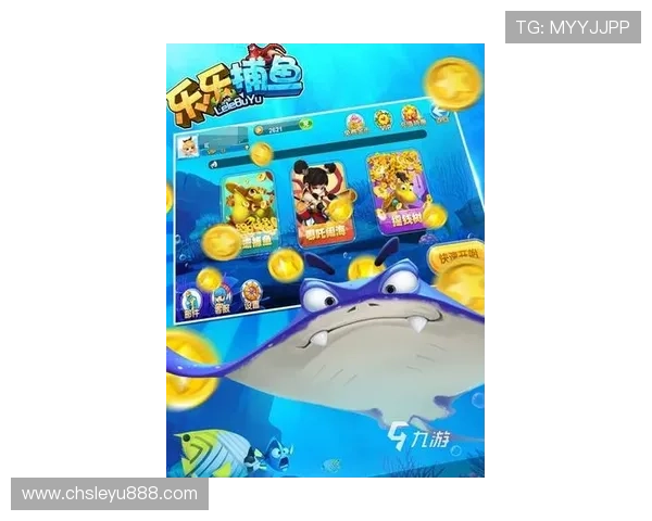 乐鱼app官方旗舰店最新上线，海量游戏资源一站式体验推荐