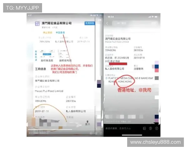 乐鱼会员常见问题解答及客服联系方式全方位解决你的疑问 乐鱼会员常见问题解答及客服联系方式全方位解决你的疑问