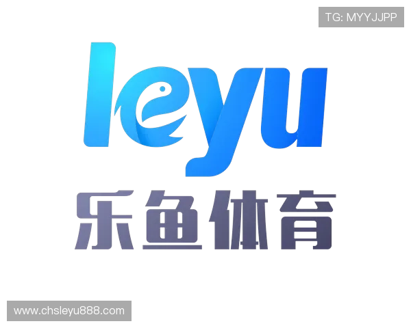乐鱼体育app官网入口手机版常见问题及解决方案全面解析