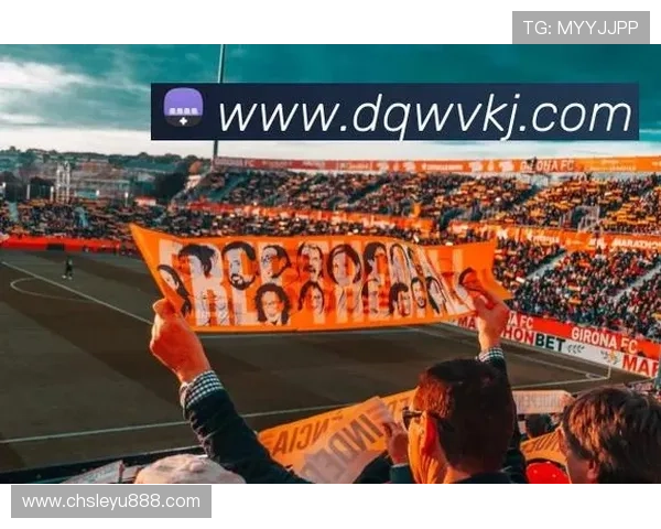 乐鱼体育地址官方入口，提供多样化体育赛事直播与投注服务