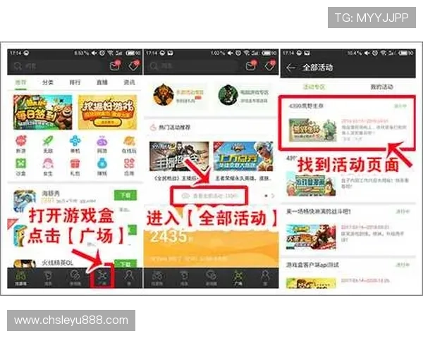 乐鱼体育官方网页版赛事直播与投注指南,助你把握每一次赢取大奖的机会