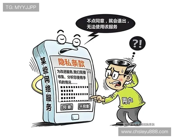 乐鱼体育网投如何保障用户资金安全与个人隐私保护措施详解 乐鱼体育网投如何保障用户资金安全与个人隐私保护措施详解