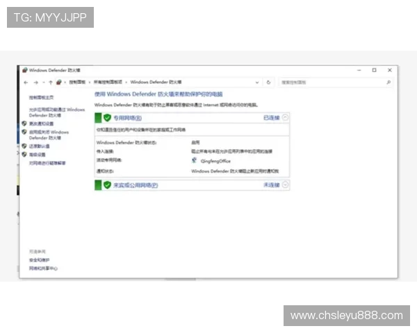 乐鱼全站登录入口app常见登录问题解决方案，帮助玩家快速解决登录难题