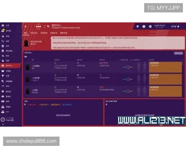 乐鱼在线官方下载指南，详细步骤帮助新手轻松上手游戏