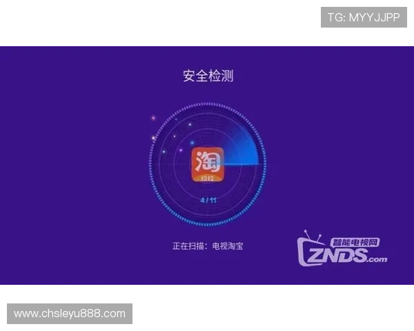 乐鱼在线登录最新版本更新内容介绍提升登录体验的功能优化与安全措施