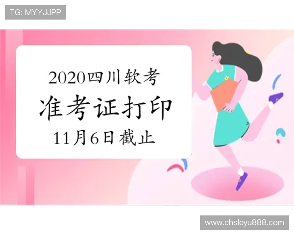 乐鱼官方登录入口网站提供全天候客服支持，解决玩家在登录过程中遇到的各种问题