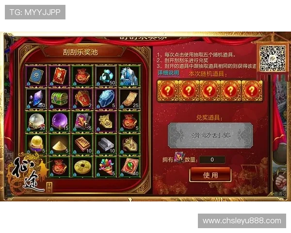 乐鱼官网最新优惠活动和福利礼包，助力玩家提升游戏体验享受更多专属奖励