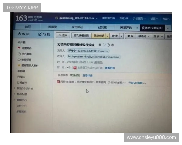 乐鱼官网在线登录常见问题解答帮助用户解决登录过程中遇到的密码忘记与账号冻结问题