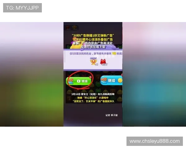 乐鱼手机在线登录常见问题及解决方案，帮助玩家快速应对登录遇到的各种困扰