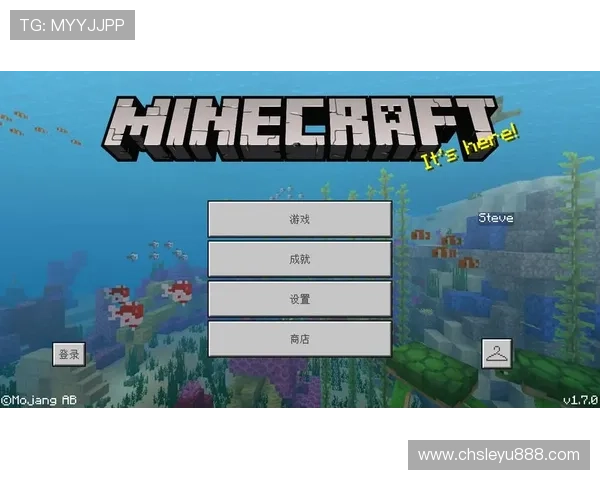 乐鱼手机版网站操作流程详解，让新手玩家也能快速上手体验游戏乐趣