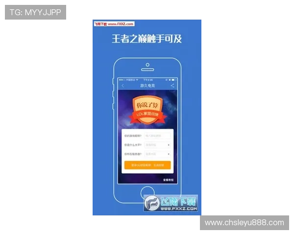 乐鱼电竞app下载官网客服支持与技术保障，全天候为用户提供专业服务