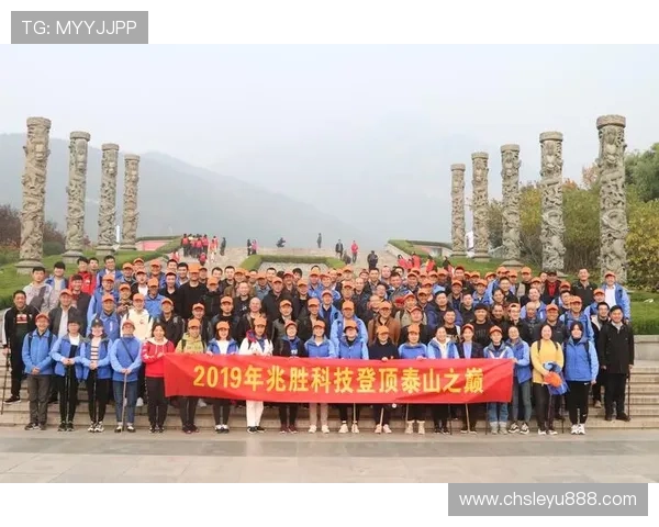 乐鱼竞技体育引领未来：全面解析其在网络体育行业中的创新发展路径