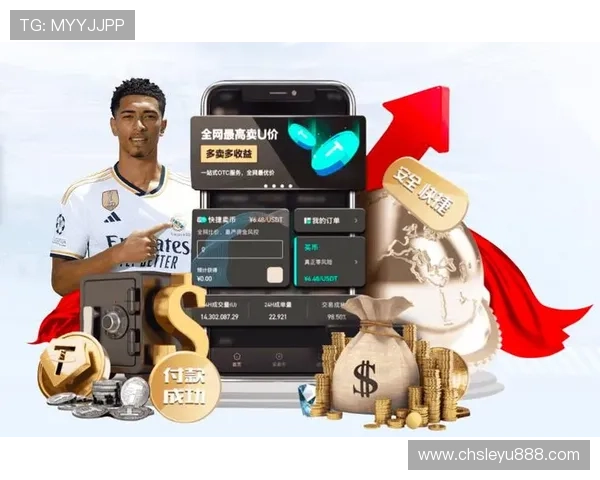 乐鱼网官方版APP下载安装详细步骤及常见问题解决方案推荐