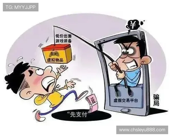 乐鱼网登录入口手机版下载官方渠道，确保安全稳定的游戏体验