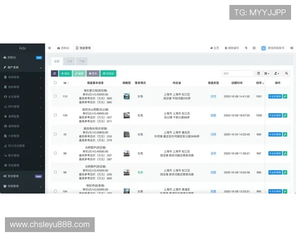 乐鱼网页版登陆入口官方更新公告，第一时间掌握最新登录入口变化与维护信息