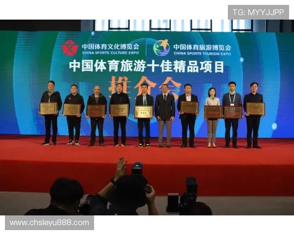 及时掌握时博体育会员登录的方法保障您的游戏体验