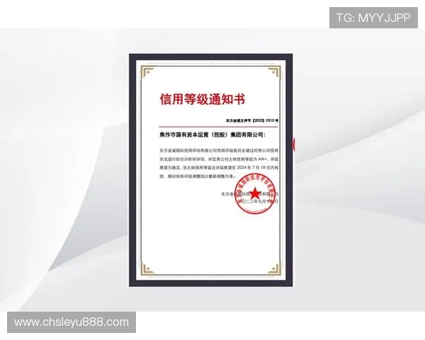 M88明升体育网站的客户服务体系详解确保用户在使用过程中获得及时有效的帮助与支持 M88明升体育网站的客户服务体系详解确保用户在使用过程中获得及时有效的帮助与支持