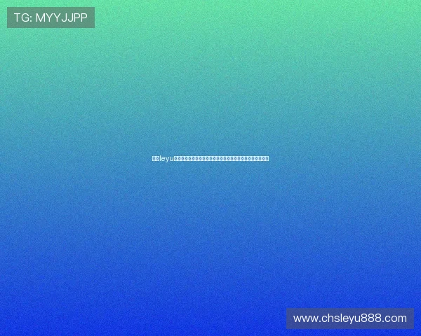 乐鱼leyu登录入口整合世界杯相关数据分析助你深入了解比赛背后秘密 乐鱼leyu登录入口整合世界杯相关数据分析助你深入了解比赛背后秘密